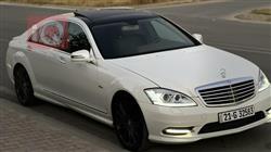 مێرسێدس بێنز S-Class
